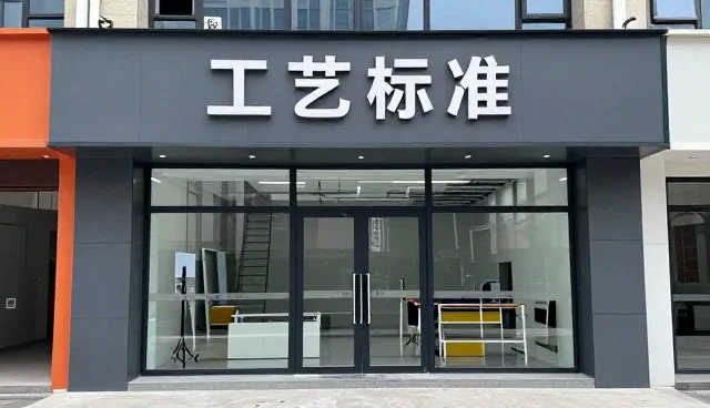 土建施工在复杂地质条件下的适用性分析